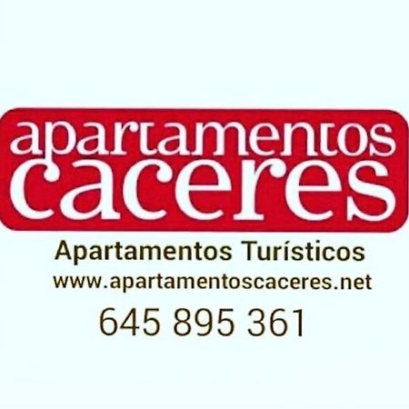 Apartamentos Касерес Экстерьер фото