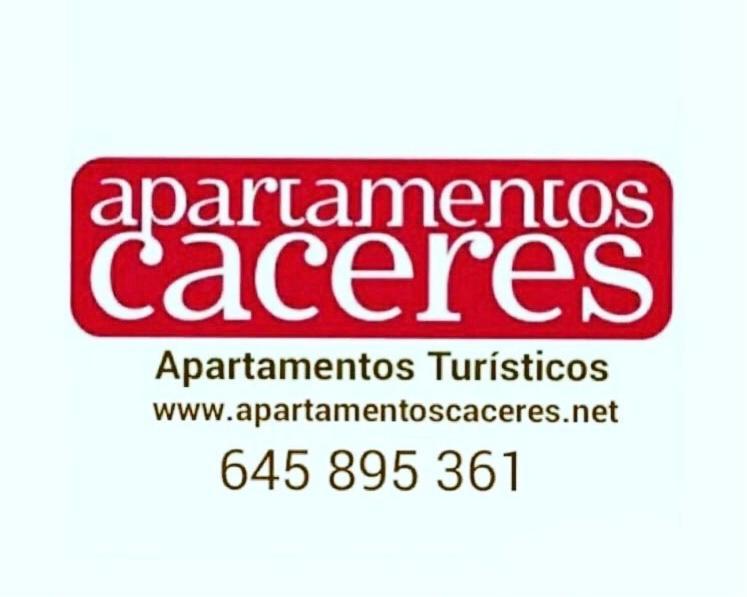 Apartamentos Касерес Экстерьер фото